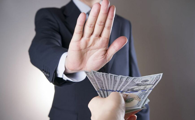 Антикоррупционная деятельность